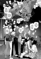 Ruri Ruri ~Futago no Jijou~ / るりるり～双子の事情～ [Yui Toshiki] [Original] Thumbnail Page 130