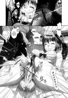 Ruri Ruri ~Futago no Jijou~ / るりるり～双子の事情～ [Yui Toshiki] [Original] Thumbnail Page 134