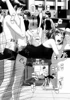 Ruri Ruri ~Futago no Jijou~ / るりるり～双子の事情～ [Yui Toshiki] [Original] Thumbnail Page 142