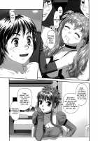 Ruri Ruri ~Futago no Jijou~ / るりるり～双子の事情～ [Yui Toshiki] [Original] Thumbnail Page 151