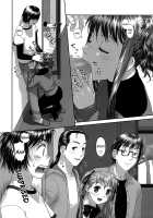 Ruri Ruri ~Futago no Jijou~ / るりるり～双子の事情～ [Yui Toshiki] [Original] Thumbnail Page 160