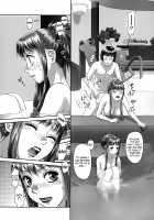 Ruri Ruri ~Futago no Jijou~ / るりるり～双子の事情～ [Yui Toshiki] [Original] Thumbnail Page 177