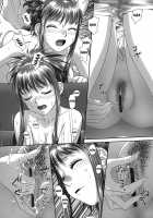 Ruri Ruri ~Futago no Jijou~ / るりるり～双子の事情～ [Yui Toshiki] [Original] Thumbnail Page 179