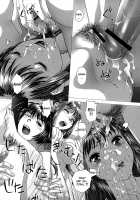 Ruri Ruri ~Futago no Jijou~ / るりるり～双子の事情～ [Yui Toshiki] [Original] Thumbnail Page 184