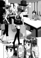 Ruri Ruri ~Futago no Jijou~ / るりるり～双子の事情～ [Yui Toshiki] [Original] Thumbnail Page 186