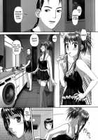 Ruri Ruri ~Futago no Jijou~ / るりるり～双子の事情～ [Yui Toshiki] [Original] Thumbnail Page 190