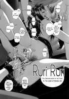 Ruri Ruri ~Futago no Jijou~ / るりるり～双子の事情～ [Yui Toshiki] [Original] Thumbnail Page 22