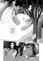 Ruri Ruri ~Futago no Jijou~ / るりるり～双子の事情～ [Yui Toshiki] [Original] Thumbnail Page 23