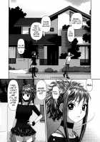 Ruri Ruri ~Futago no Jijou~ / るりるり～双子の事情～ [Yui Toshiki] [Original] Thumbnail Page 27