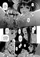 Ruri Ruri ~Futago no Jijou~ / るりるり～双子の事情～ [Yui Toshiki] [Original] Thumbnail Page 28