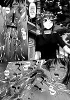 Ruri Ruri ~Futago no Jijou~ / るりるり～双子の事情～ [Yui Toshiki] [Original] Thumbnail Page 30