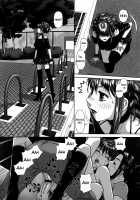Ruri Ruri ~Futago no Jijou~ / るりるり～双子の事情～ [Yui Toshiki] [Original] Thumbnail Page 33