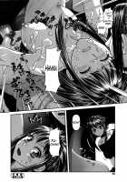 Ruri Ruri ~Futago no Jijou~ / るりるり～双子の事情～ [Yui Toshiki] [Original] Thumbnail Page 35