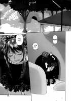 Ruri Ruri ~Futago no Jijou~ / るりるり～双子の事情～ [Yui Toshiki] [Original] Thumbnail Page 36