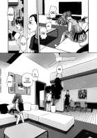 Ruri Ruri ~Futago no Jijou~ / るりるり～双子の事情～ [Yui Toshiki] [Original] Thumbnail Page 42