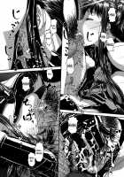 Ruri Ruri ~Futago no Jijou~ / るりるり～双子の事情～ [Yui Toshiki] [Original] Thumbnail Page 48