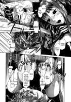 Ruri Ruri ~Futago no Jijou~ / るりるり～双子の事情～ [Yui Toshiki] [Original] Thumbnail Page 50