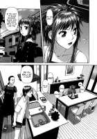Ruri Ruri ~Futago no Jijou~ / るりるり～双子の事情～ [Yui Toshiki] [Original] Thumbnail Page 54