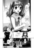 Ruri Ruri ~Futago no Jijou~ / るりるり～双子の事情～ [Yui Toshiki] [Original] Thumbnail Page 55