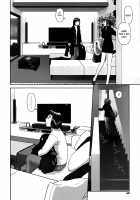 Ruri Ruri ~Futago no Jijou~ / るりるり～双子の事情～ [Yui Toshiki] [Original] Thumbnail Page 59