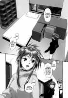 Ruri Ruri ~Futago no Jijou~ / るりるり～双子の事情～ [Yui Toshiki] [Original] Thumbnail Page 71