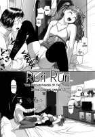 Ruri Ruri ~Futago no Jijou~ / るりるり～双子の事情～ [Yui Toshiki] [Original] Thumbnail Page 73