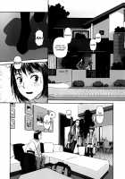 Ruri Ruri ~Futago no Jijou~ / るりるり～双子の事情～ [Yui Toshiki] [Original] Thumbnail Page 96