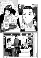 Ruri Ruri ~Futago no Jijou~ / るりるり～双子の事情～ [Yui Toshiki] [Original] Thumbnail Page 97