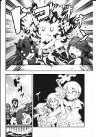 Anata no Yami Chinjufu 3 / あなたのヤミ鎮守府3 [Samerupa] [Kantai Collection] Thumbnail Page 10