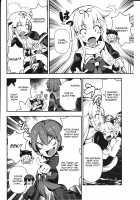 Anata no Yami Chinjufu 3 / あなたのヤミ鎮守府3 [Samerupa] [Kantai Collection] Thumbnail Page 20