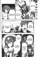 Anata no Yami Chinjufu 3 / あなたのヤミ鎮守府3 [Samerupa] [Kantai Collection] Thumbnail Page 22