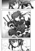 Anata no Yami Chinjufu 3 / あなたのヤミ鎮守府3 [Samerupa] [Kantai Collection] Thumbnail Page 30