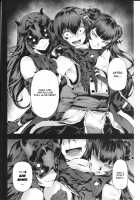 Anata no Yami Chinjufu 3 / あなたのヤミ鎮守府3 [Samerupa] [Kantai Collection] Thumbnail Page 04