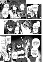 Anata no Yami Chinjufu 4 / あなたのヤミ鎮守府4 [Samerupa] [Kantai Collection] Thumbnail Page 12