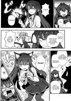 Anata no Yami Chinjufu 4 / あなたのヤミ鎮守府4 [Samerupa] [Kantai Collection] Thumbnail Page 13