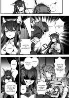 Anata no Yami Chinjufu 4 / あなたのヤミ鎮守府4 [Samerupa] [Kantai Collection] Thumbnail Page 15