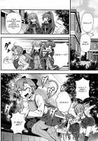 Anata no Yami Chinjufu 4 / あなたのヤミ鎮守府4 [Samerupa] [Kantai Collection] Thumbnail Page 17