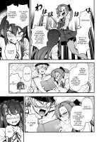 Anata no Yami Chinjufu 4 / あなたのヤミ鎮守府4 [Samerupa] [Kantai Collection] Thumbnail Page 30