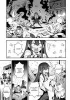 Anata no Yami Chinjufu 4 / あなたのヤミ鎮守府4 [Samerupa] [Kantai Collection] Thumbnail Page 32
