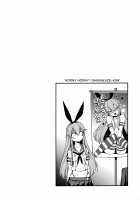 Anata no Yami Chinjufu 4 / あなたのヤミ鎮守府4 [Samerupa] [Kantai Collection] Thumbnail Page 35