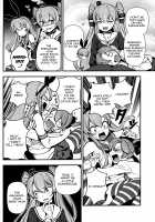 Anata no Yami Chinjufu 4 / あなたのヤミ鎮守府4 [Samerupa] [Kantai Collection] Thumbnail Page 07