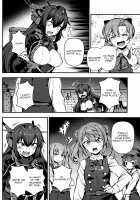 Anata no Yami Chinjufu 4 / あなたのヤミ鎮守府4 [Samerupa] [Kantai Collection] Thumbnail Page 09