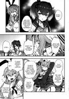 Anata no Yami Chinjufu 5 / あなたのヤミ鎮守府5 [Samerupa] [Kantai Collection] Thumbnail Page 12