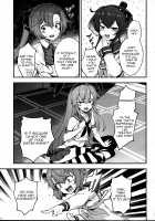 Anata no Yami Chinjufu 5 / あなたのヤミ鎮守府5 [Samerupa] [Kantai Collection] Thumbnail Page 14