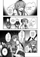 Anata no Yami Chinjufu 5 / あなたのヤミ鎮守府5 [Samerupa] [Kantai Collection] Thumbnail Page 18