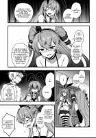 Anata no Yami Chinjufu 5 / あなたのヤミ鎮守府5 [Samerupa] [Kantai Collection] Thumbnail Page 26