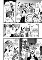Anata no Yami Chinjufu 5 / あなたのヤミ鎮守府5 [Samerupa] [Kantai Collection] Thumbnail Page 29