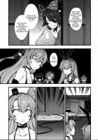Anata no Yami Chinjufu 5 / あなたのヤミ鎮守府5 [Samerupa] [Kantai Collection] Thumbnail Page 30