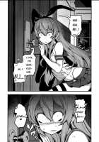 Anata no Yami Chinjufu 5 / あなたのヤミ鎮守府5 [Samerupa] [Kantai Collection] Thumbnail Page 03