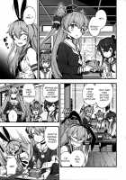 Anata no Yami Chinjufu 5 / あなたのヤミ鎮守府5 [Samerupa] [Kantai Collection] Thumbnail Page 04